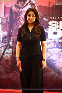 Slum Dog - 33 Temple Road Movie Teaser Launch Event