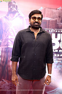 Slum Dog - 33 Temple Road Movie Teaser Launch Event