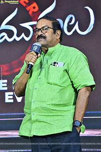 Transfer Trimurthulu Movie Pre Release Event 