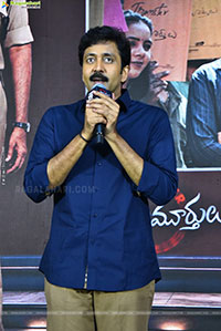 Transfer Trimurthulu Movie Pre Release Event 
