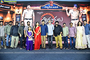 Transfer Trimurthulu Movie Pre Release Event 