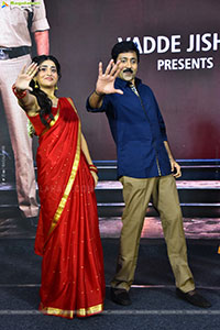 Transfer Trimurthulu Movie Pre Release Event 