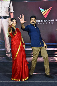 Transfer Trimurthulu Movie Pre Release Event 