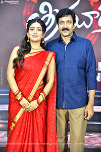 Transfer Trimurthulu Movie Pre Release Event 