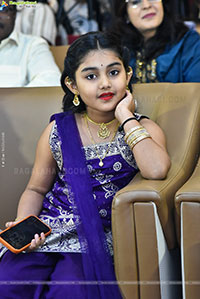 Transfer Trimurthulu Movie Pre Release Event 