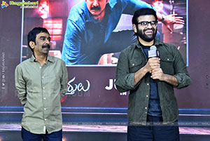 Transfer Trimurthulu Movie Pre Release Event 