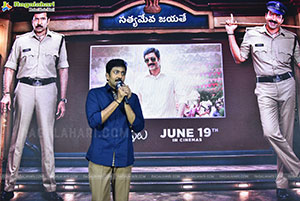 Transfer Trimurthulu Movie Pre Release Event 