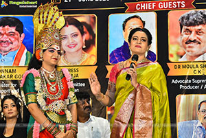 TFCC Short Film Festival Awards 2026