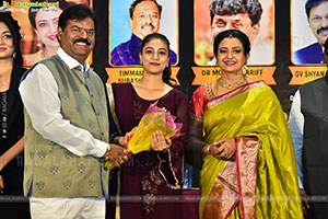 TFCC Short Film Festival Awards 2026