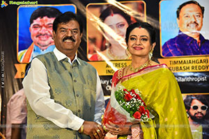 TFCC Short Film Festival Awards 2026
