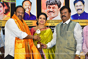 TFCC Short Film Festival Awards 2026