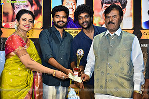 TFCC Short Film Festival Awards 2026