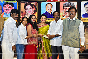 TFCC Short Film Festival Awards 2026