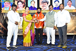 TFCC Short Film Festival Awards 2026