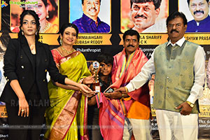 TFCC Short Film Festival Awards 2026