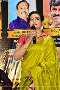 TFCC Short Film Festival Awards 2026