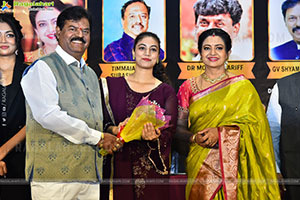 TFCC Short Film Festival Awards 2026