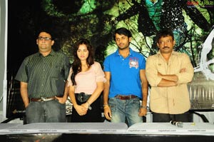 Adavi Press Meet