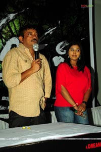 Adavi Press Meet