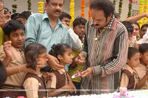 Balakrishna Birthday Function 2009