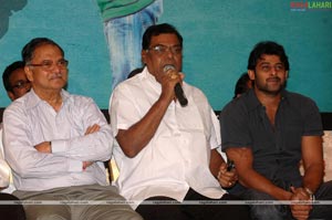 Evaraina Eppudaina Audio Release