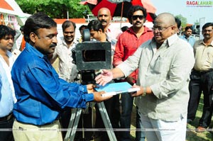 Fruit Salad Muhurat