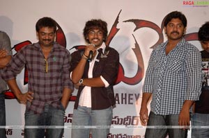 Jayahe Logo Launch