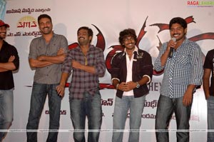 Jayahe Logo Launch