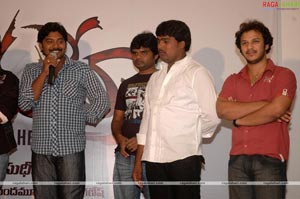 Jayahe Logo Launch