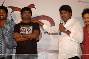 Jayahe Logo Launch