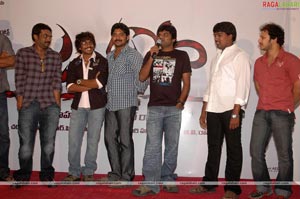 Jayahe Logo Launch