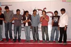 Jayahe Logo Launch