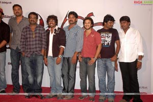 Jayahe Logo Launch