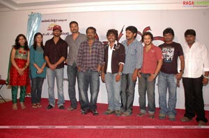 Jayahe Logo Launch