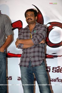 Jayahe Logo Launch