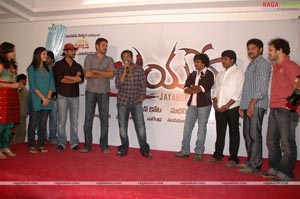 Jayahe Logo Launch