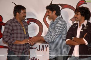 Jayahe Logo Launch