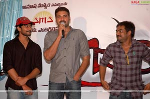 Jayahe Logo Launch