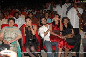 Magadheera Audio Release