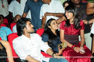 Magadheera Audio Release