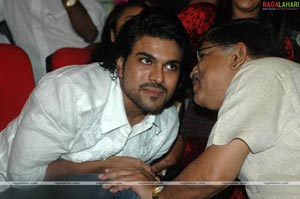 Magadheera Audio Release