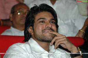 Magadheera Audio Release