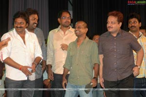 Magadheera Audio Release