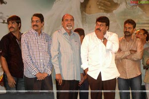 Magadheera Audio Release