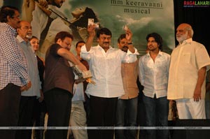 Magadheera Audio Release