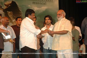 Magadheera Audio Release