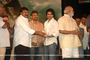 Magadheera Audio Release