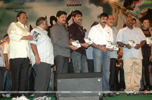 Magadheera Audio Release