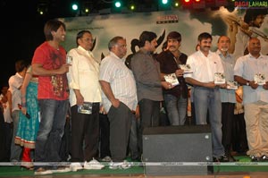 Magadheera Audio Release