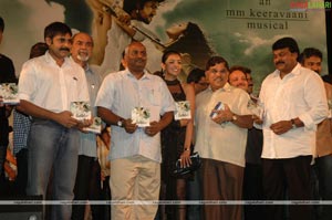 Magadheera Audio Release